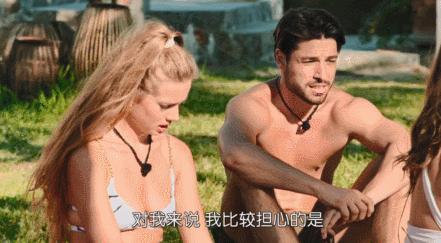 全球最火的真人秀,火爆极限真人秀