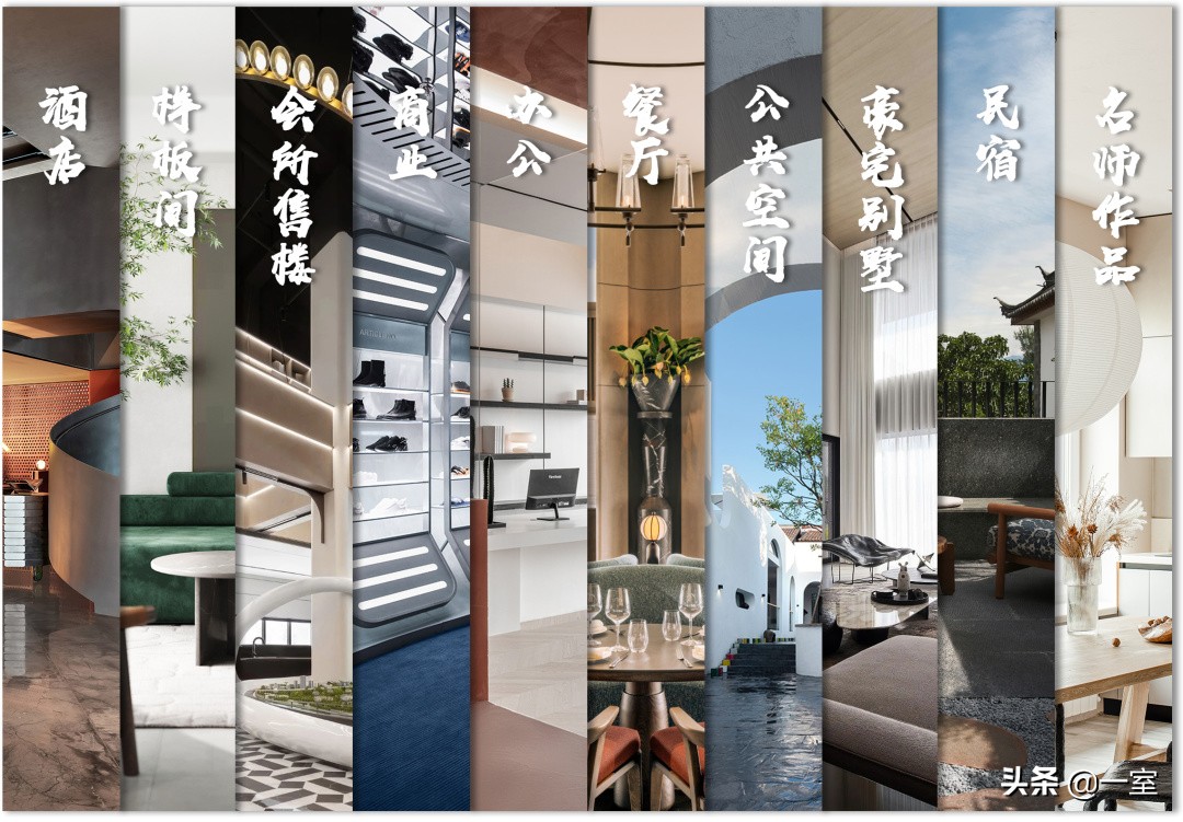 设计师如何设计没设计过的项目,如果你当设计师会设计哪些项目