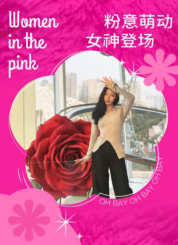 深圳五一免费景点攻略,深圳周边三八节免费景点