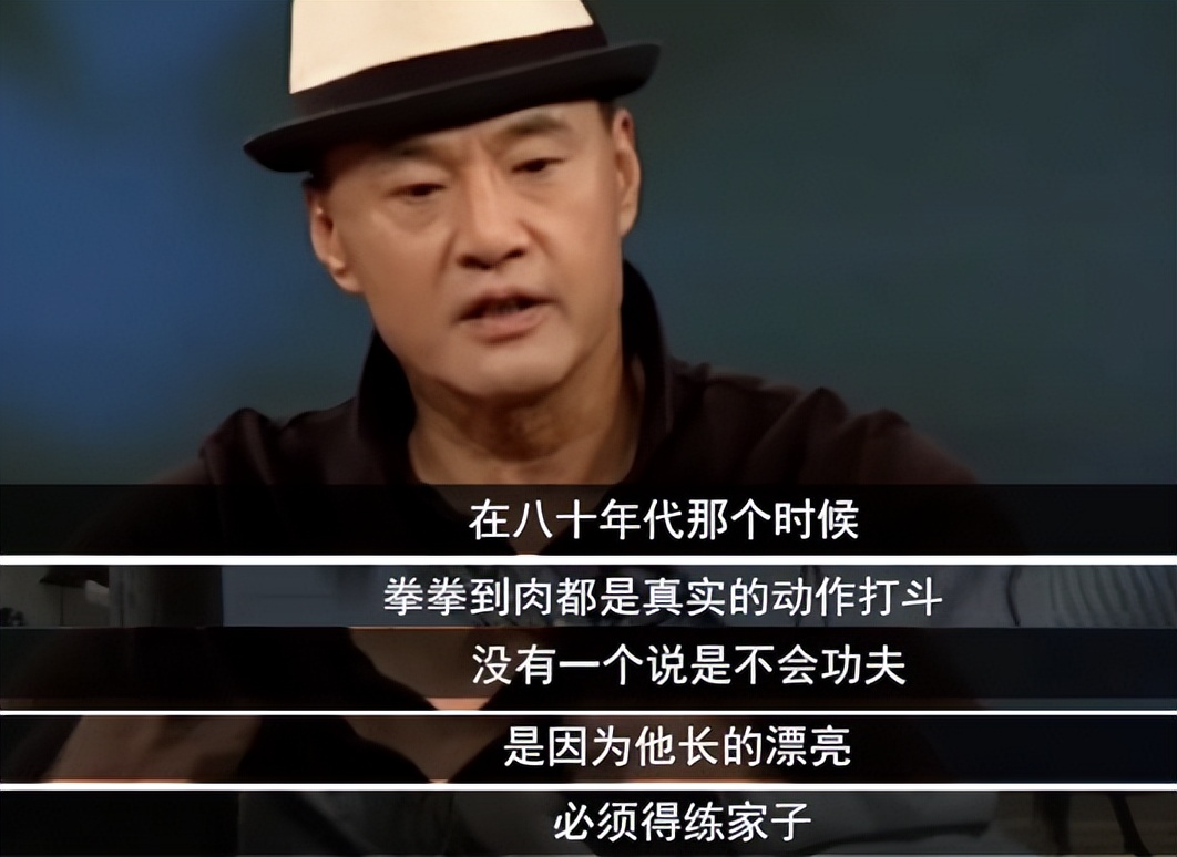 赵文卓提刀原视频,赵文卓提刀