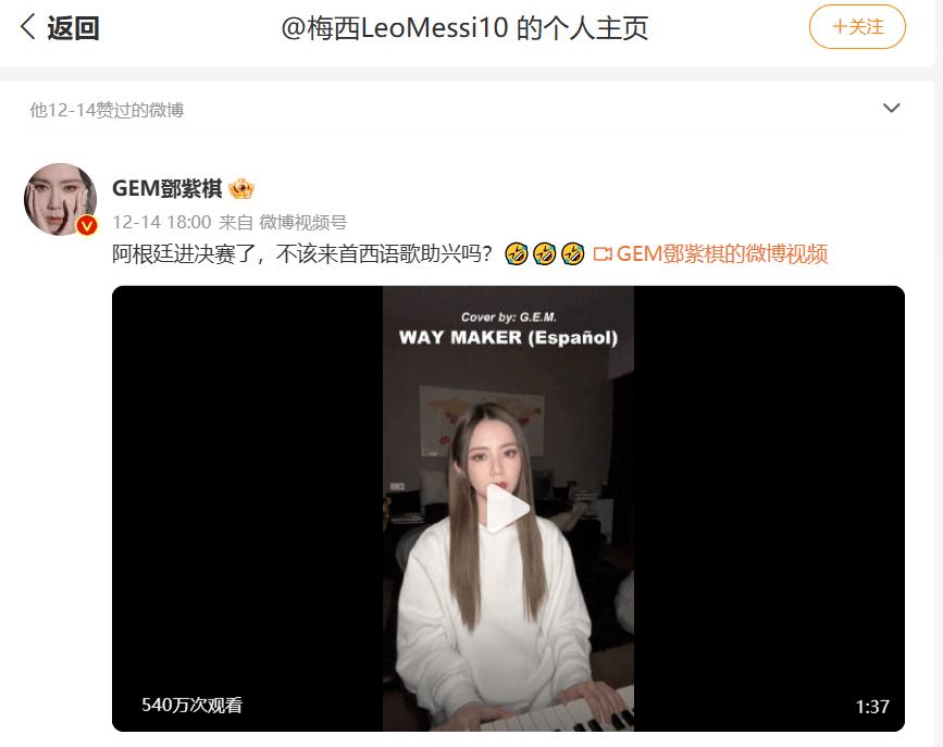 姝屾墜瀹樺寮犺繙鍐叉,寮犻潛棰栦腑鍥芥柊璇村敱瀹樺