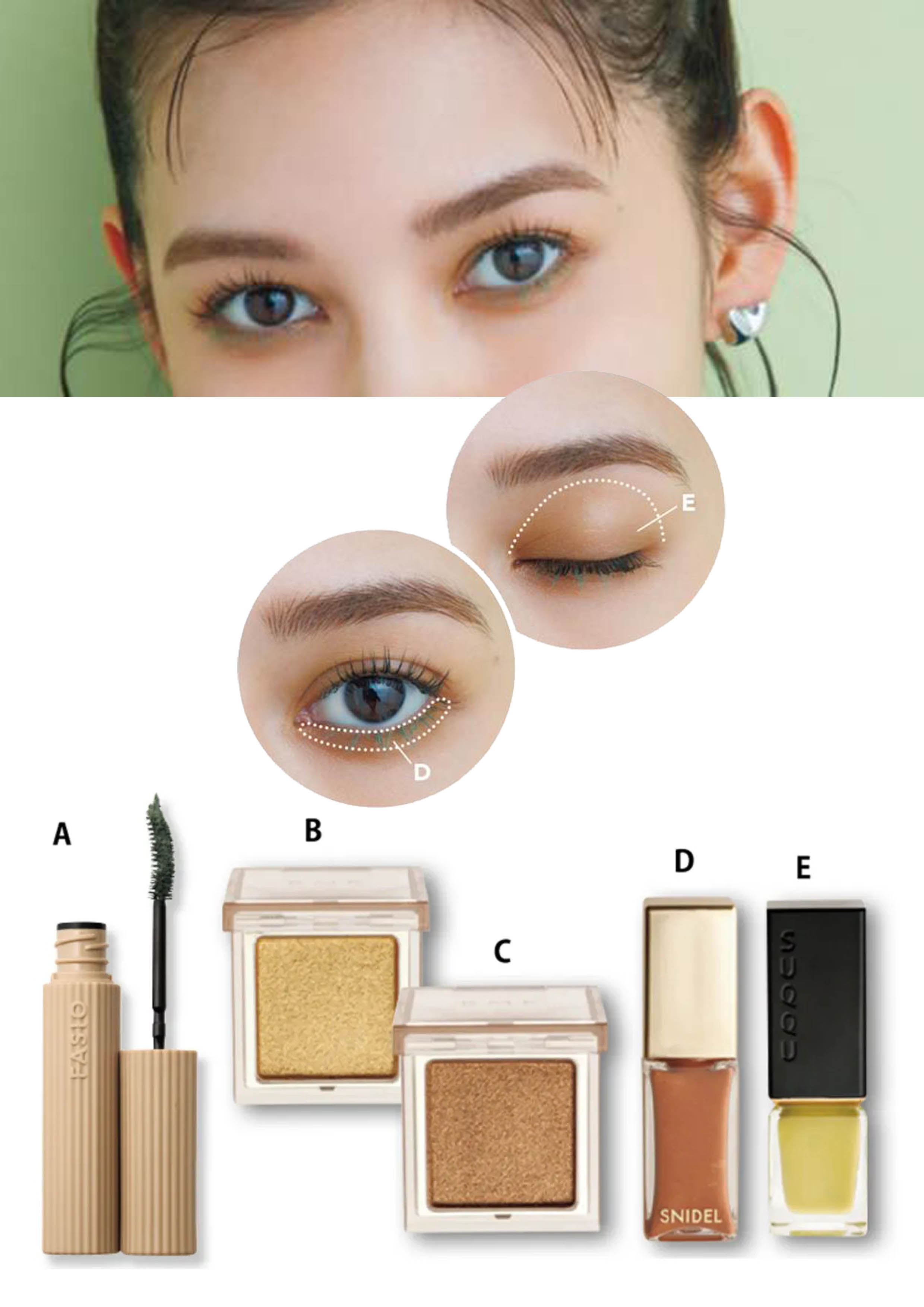 夏季妆容清新教程,夏天妆容教程干净不卡粉