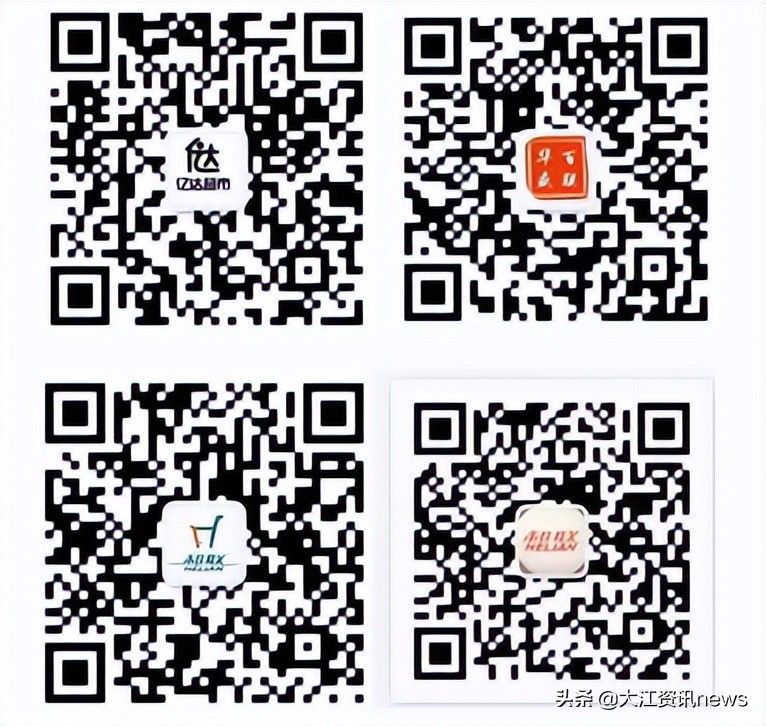 我市生活必需品供应如何,芜湖市居民必需品价格