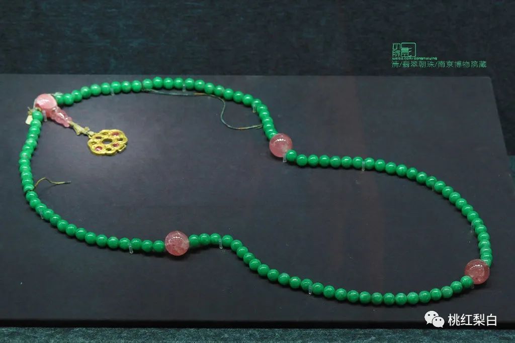 女大佬的亿万镇宅之宝,远不止摆阔这么简单