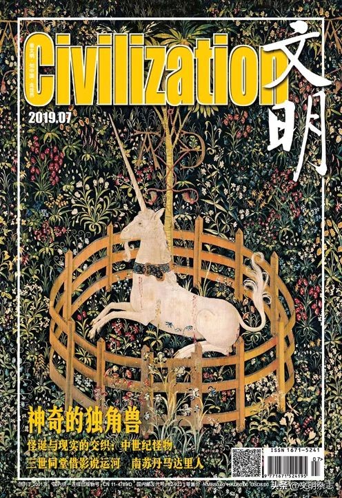 怪诞与现实,怪诞美学中的怪物