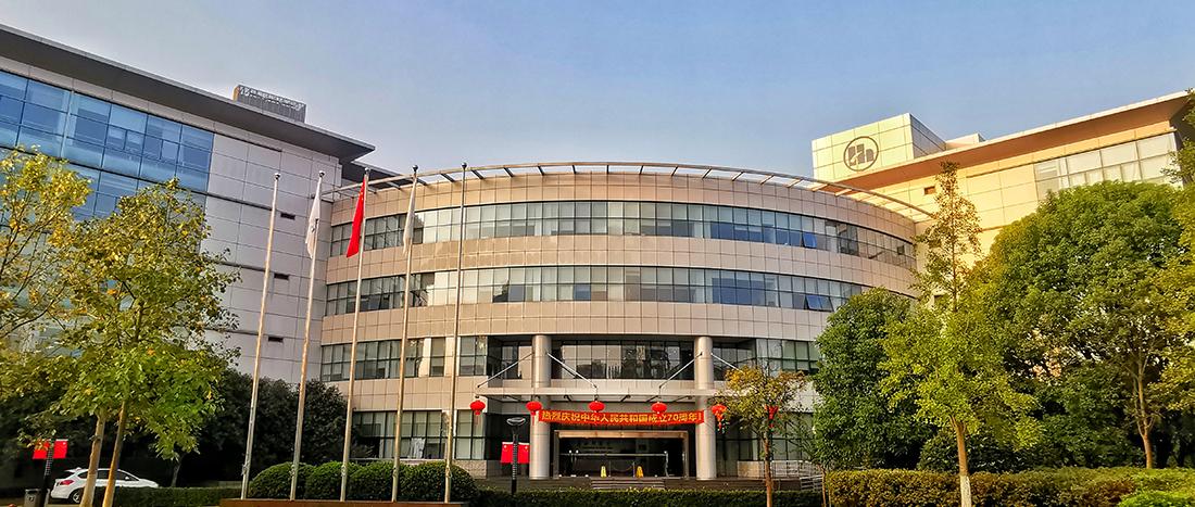 华虹宏力第一季度,华虹宏力股票最新消息