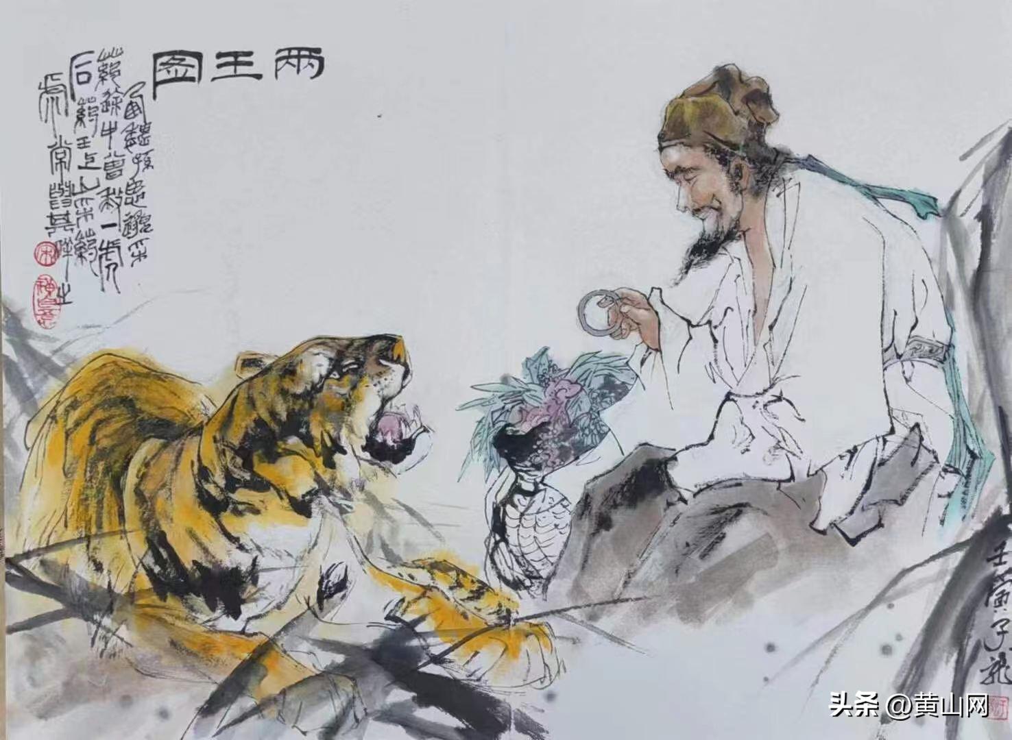 宋子龙作品,宋子龙