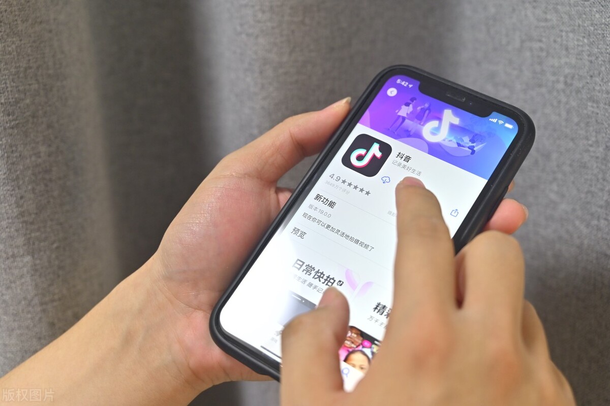 抖音小店在哪里找货源最合适,抖音小店无产品货源好做吗