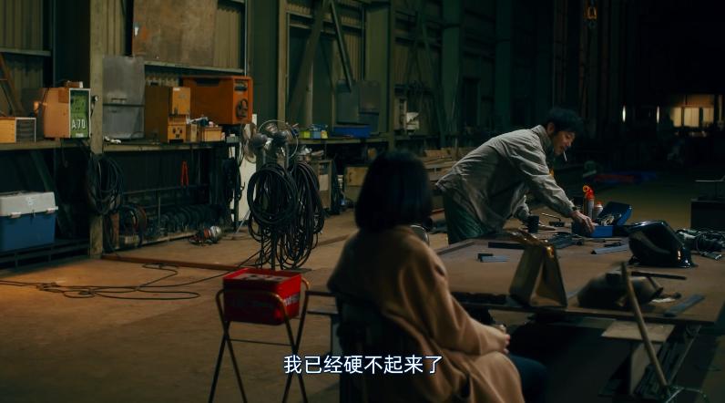 尺度炸裂全无删减，情色充斥竟*欲情**全无？穿过性，她终于学会爱