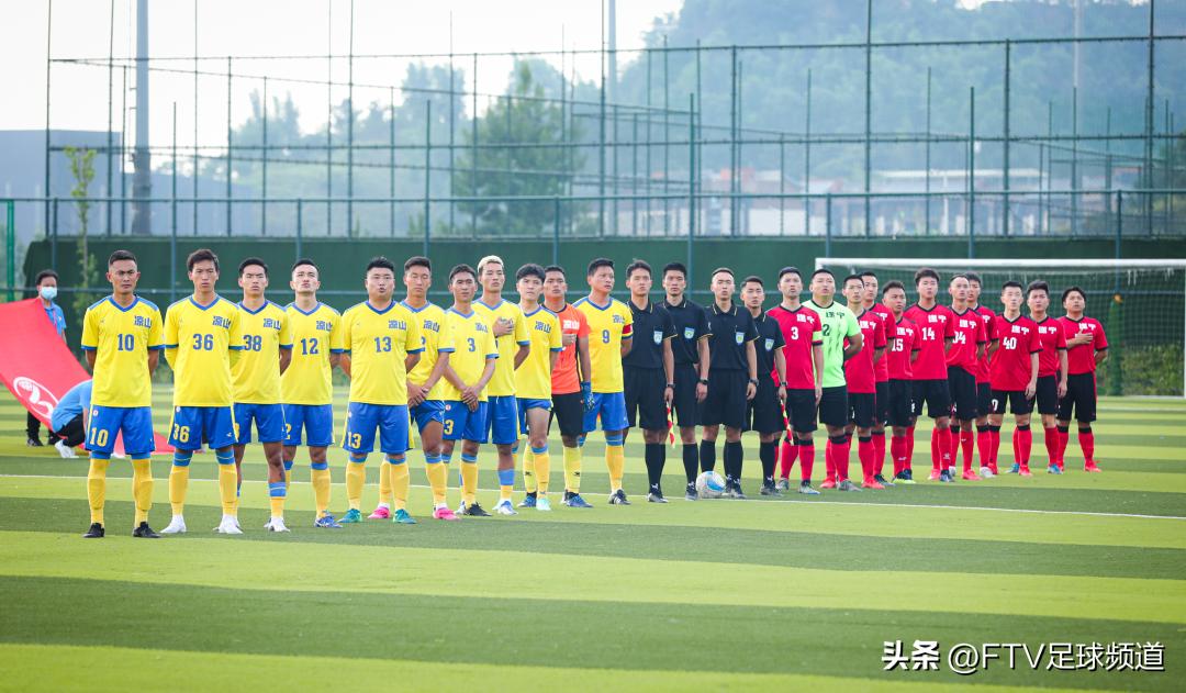 城市联赛决赛,城市争霸赛2023