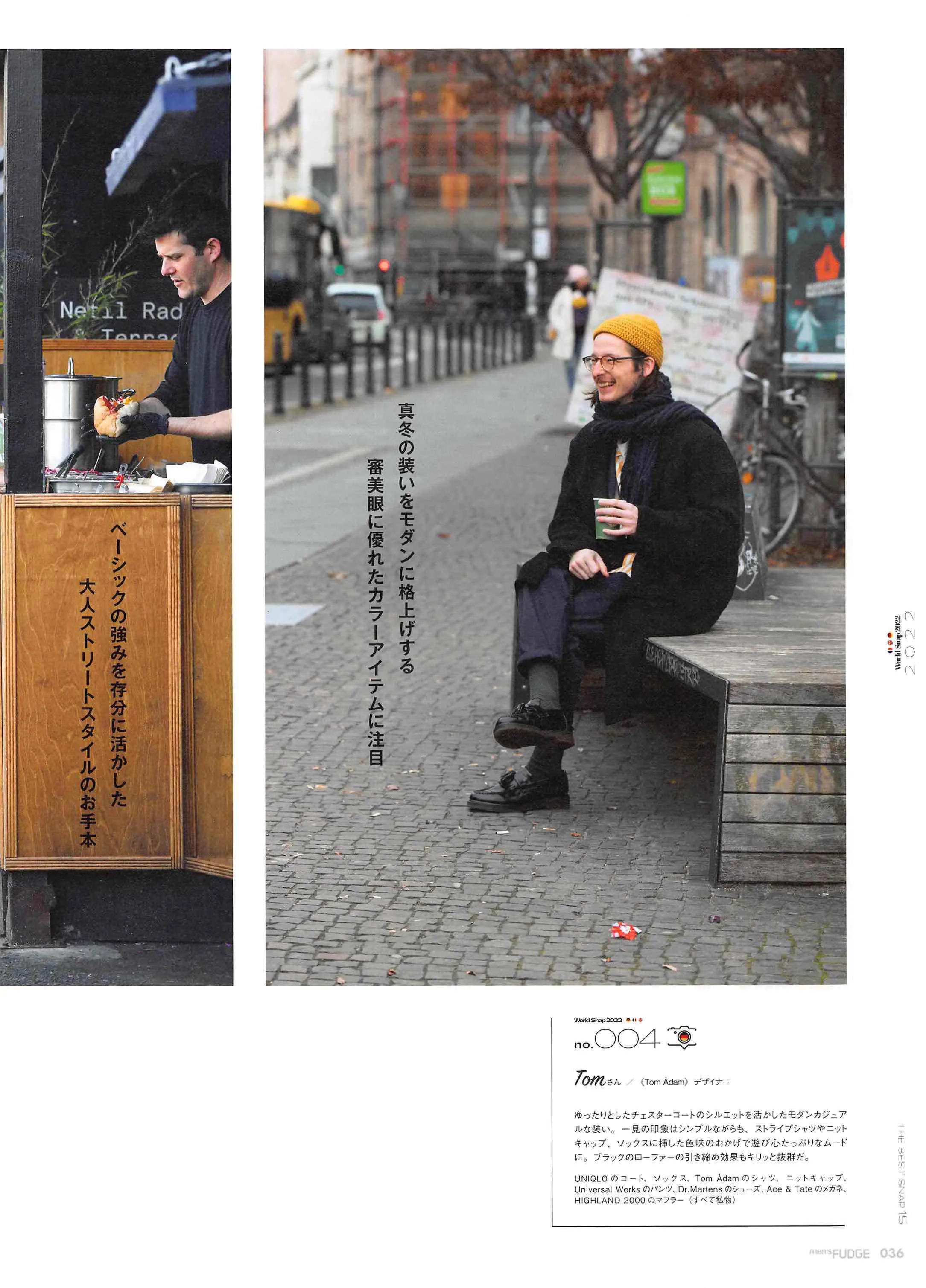 日本时尚杂志《FUDGEmen’s》2022/3月刊