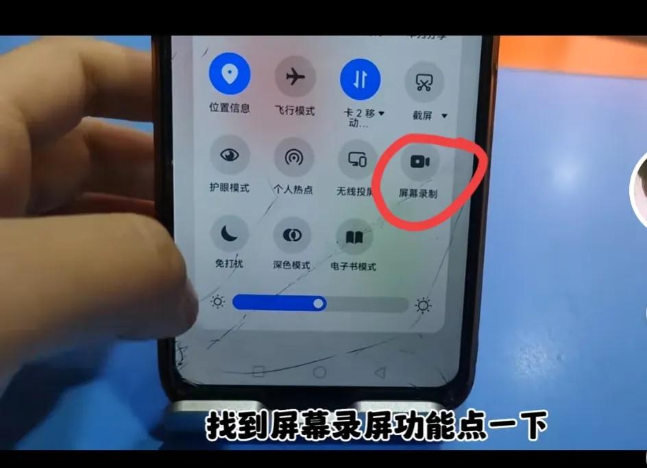 怎么把微信里的语音转发送给别人,微信语音怎么转发详细教程