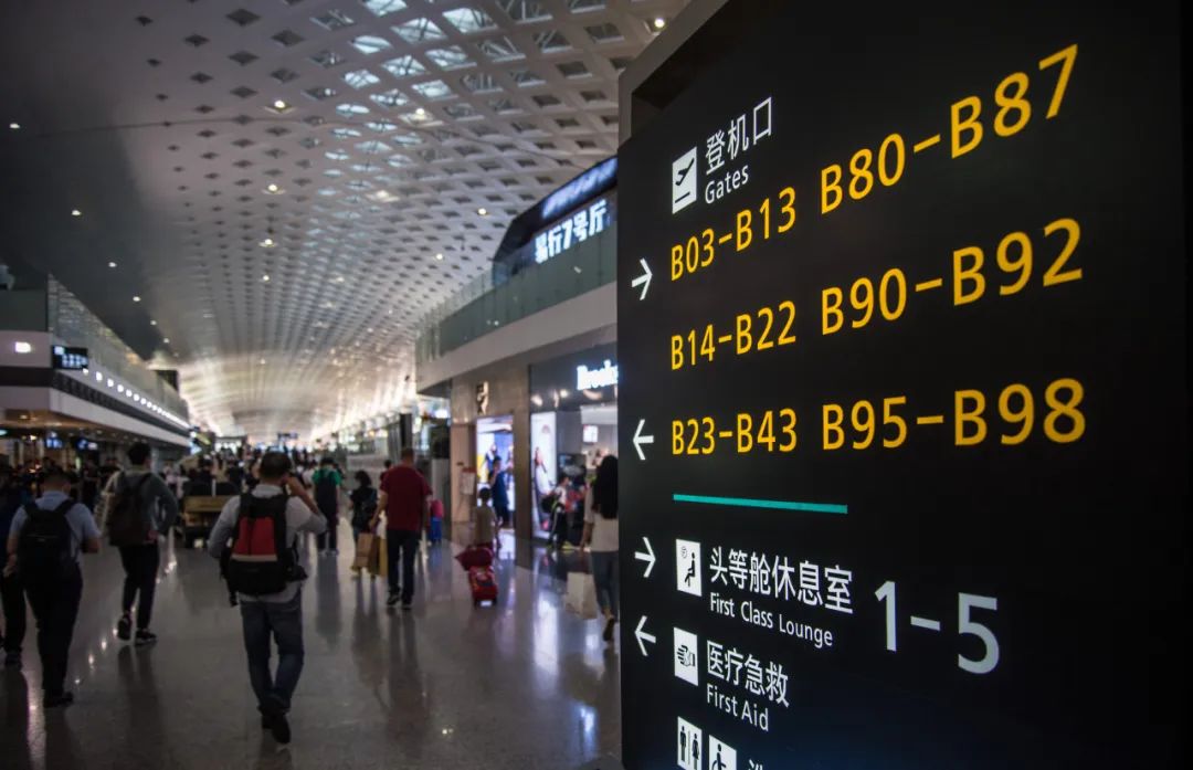 平安京t0t1t2t3级别是什么意思,西安机场t1和t2t3划分