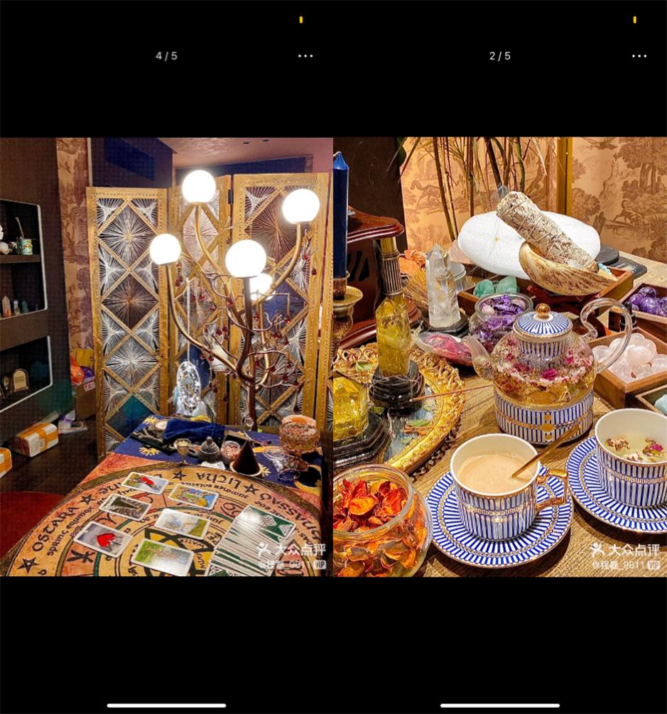 抢茅台兼职名片,抢茅台可以当副业吗