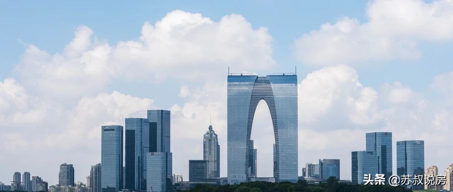 苏州楼市买房逻辑最强攻略,苏州买房注意事项及流程