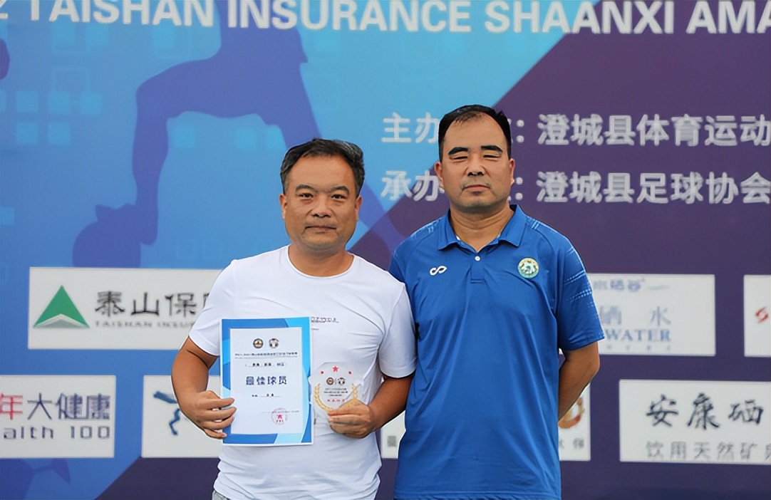 陕乙联赛临渭区,渭南乙级联赛赛程