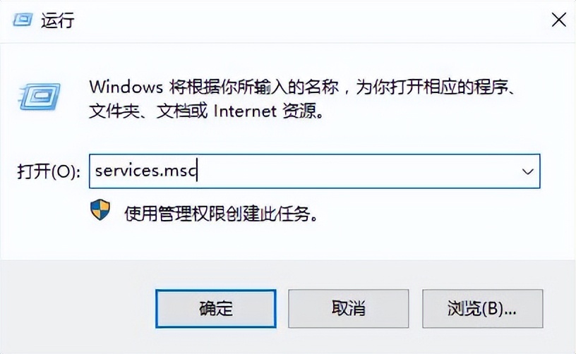 win10系统更新关闭了又自动打开,win10电脑系统更新怎么永久关闭