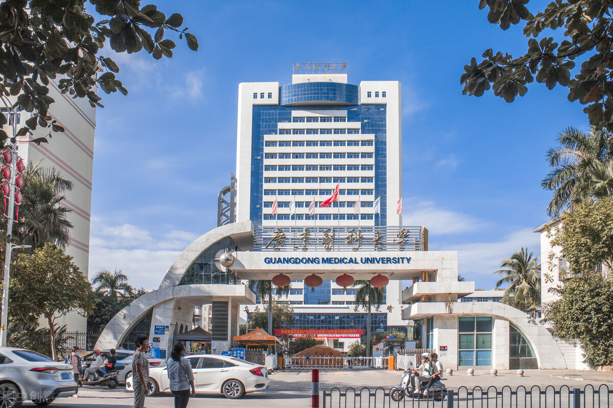 这所医学院校更名很成功，是地方逆袭成为“知名”医科大学的鼻祖