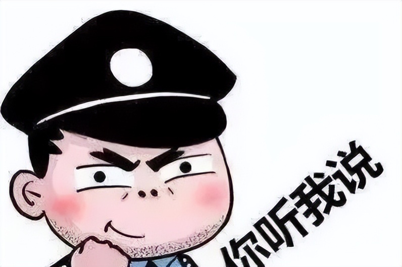 欺诈套路再升级警惕新型刷单骗局,五颜六色刷单骗局套路