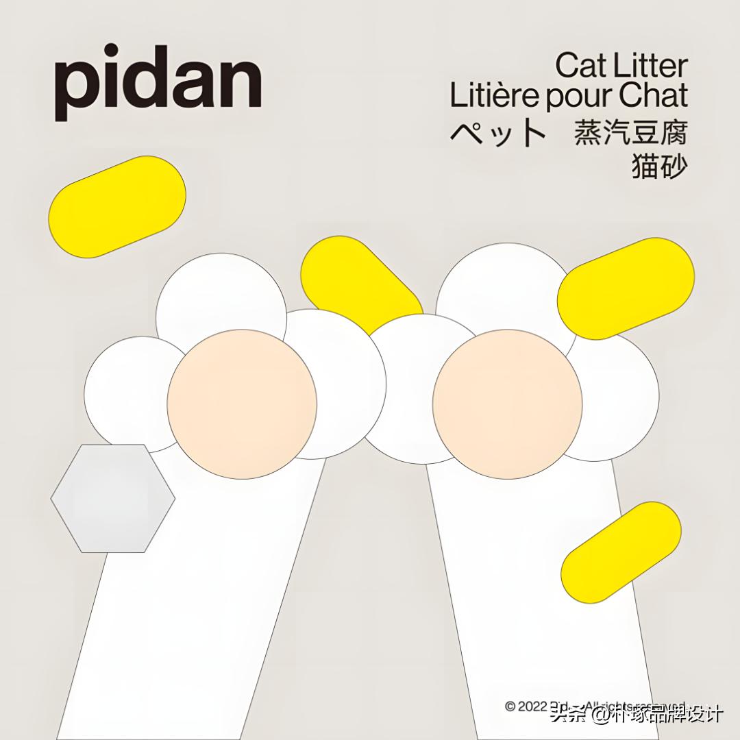 包装对企业的发展有怎样的影响,包装设计大赛获奖作品及解析