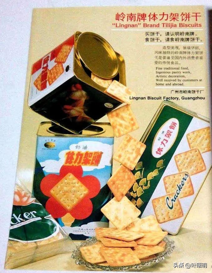 榻块鐣欓灏忓悆,榻块鐢熼