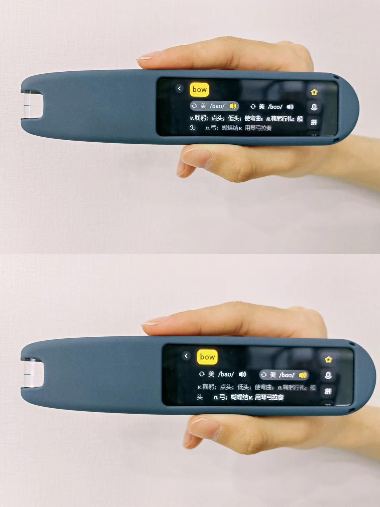 词典笔对比测评优学派,优学派词典笔p9和p6有什么区别