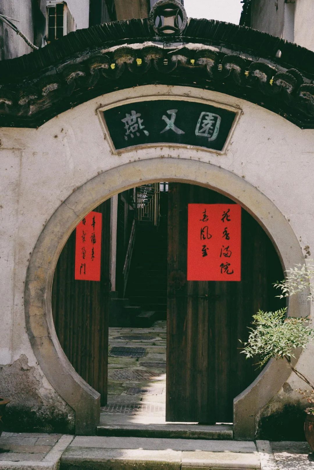 小上海特色美食推荐,小上海美食很出名