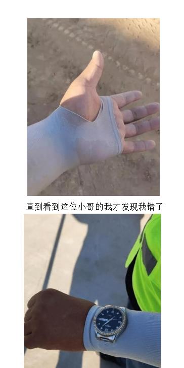怎样把短粗的手指变又细又长,教你一秒让手指变细