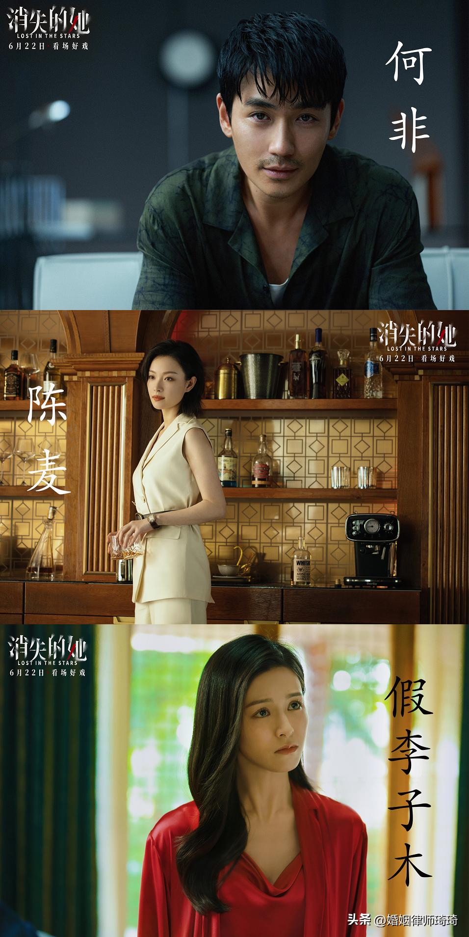 离婚协议书李木子,李木子离婚协议书什么时候写的