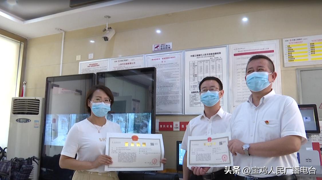 宝鸡改革成果,非凡十年社区新变化