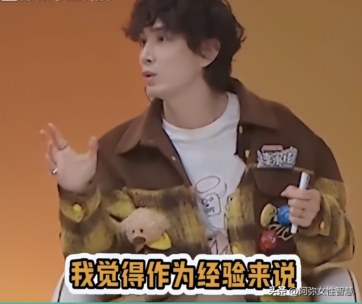 lucky问李承铉有多少零花钱,心动的信号李承铉零花钱