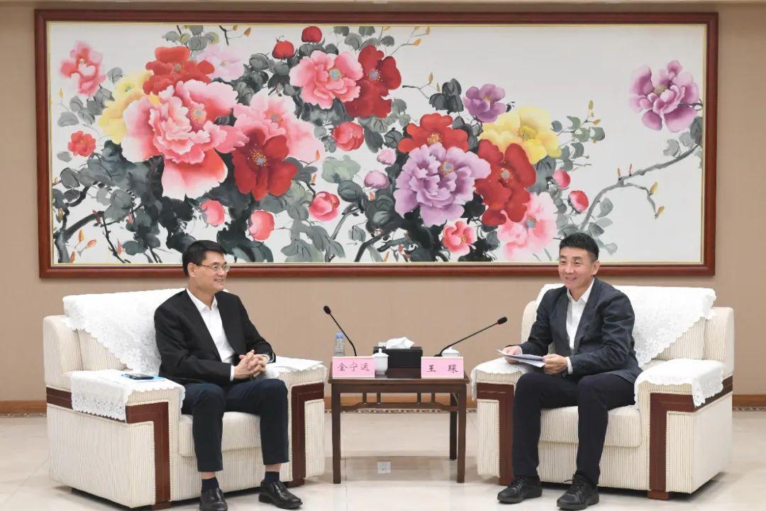 王琛广西接待办,王琛出席会议