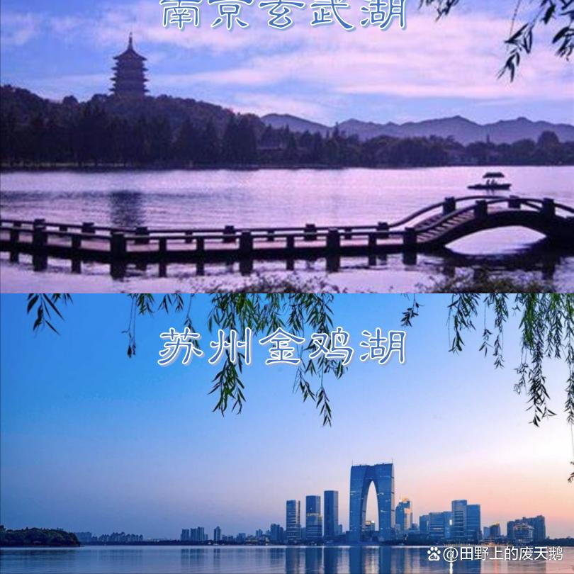 苏州世界宜居城市排名,一座宜居的城市苏州