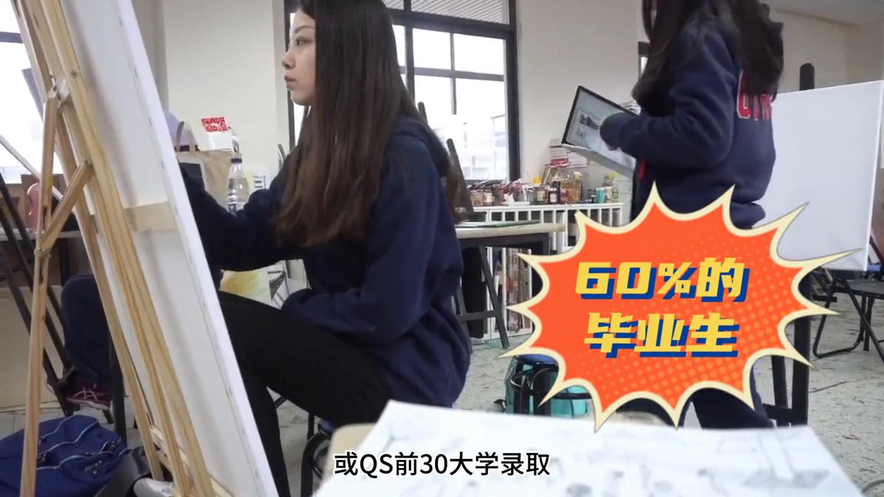 打卡国际学校网红地点,打卡上海奉贤中学