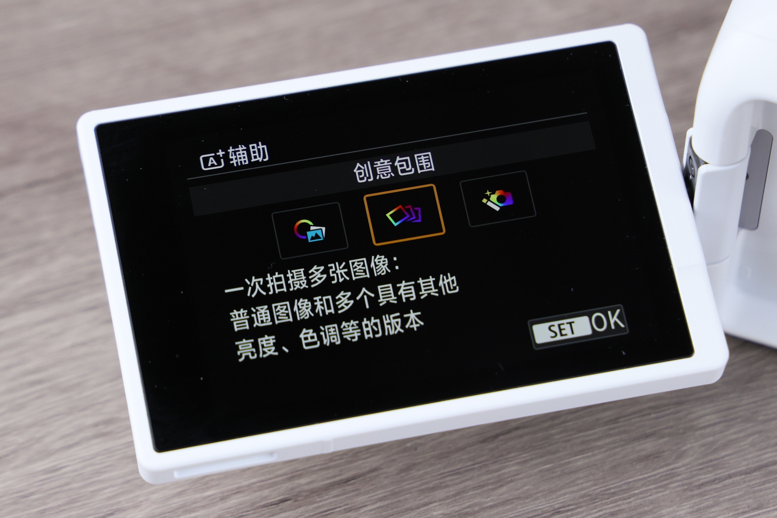 佳能eosr50深度评测,佳能eosr50优缺点