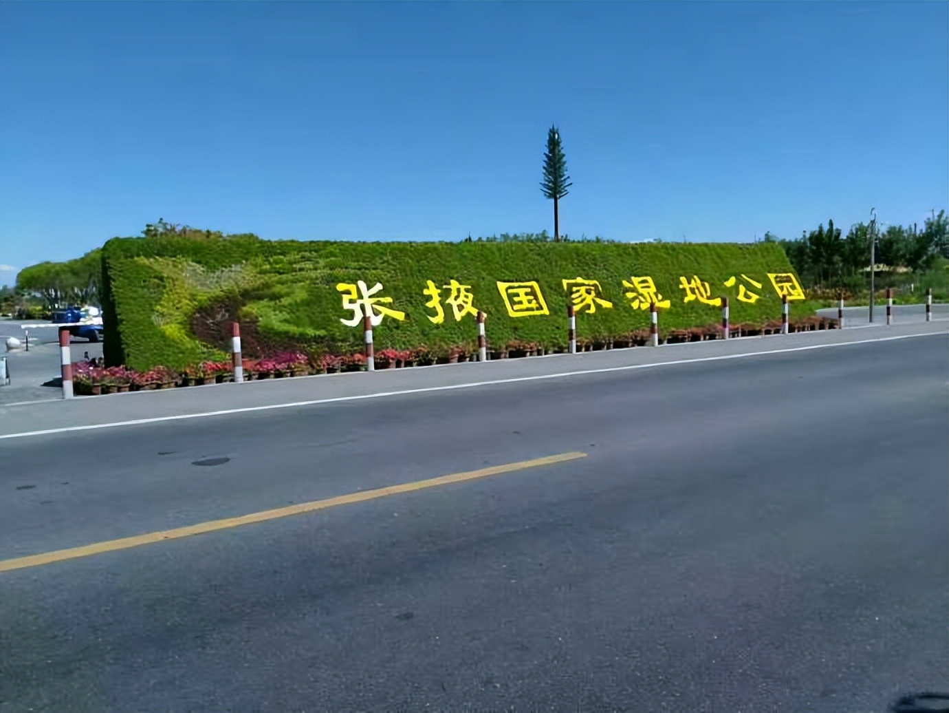 六千里路父与子，一路风尘一路歌---乌鲁木齐到成都骑行日记