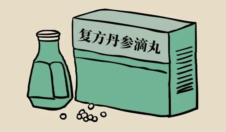 心梗时使用速效救心丸可以急救吗,心梗急救药有用吗