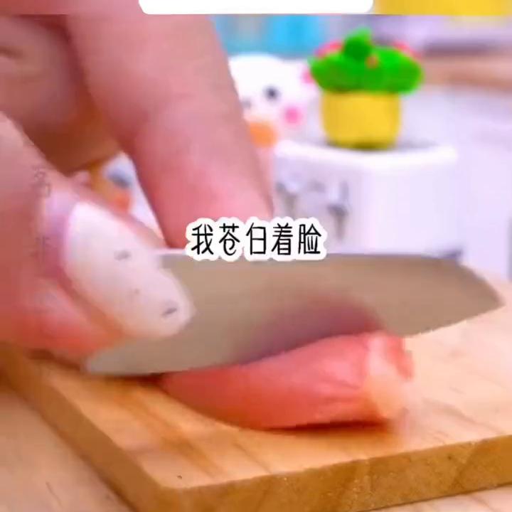 ?事无常》#极度舒适