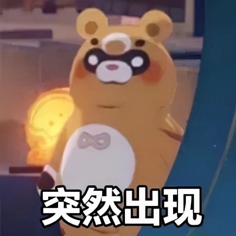 你说不喜欢我表情包我就删了,你为什么把我删了表情包