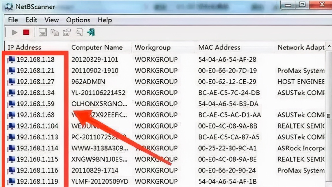局域网ip地址查设备名称,查看局域网ip指令