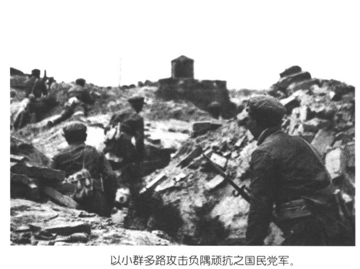 莱芜战役王耀武在哪,王耀武回忆录谈莱芜战役