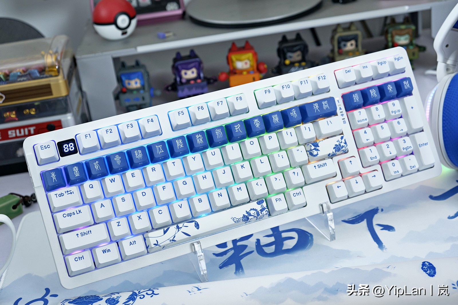 达尔优釉下青键鼠套装,达尔优釉下青六件套