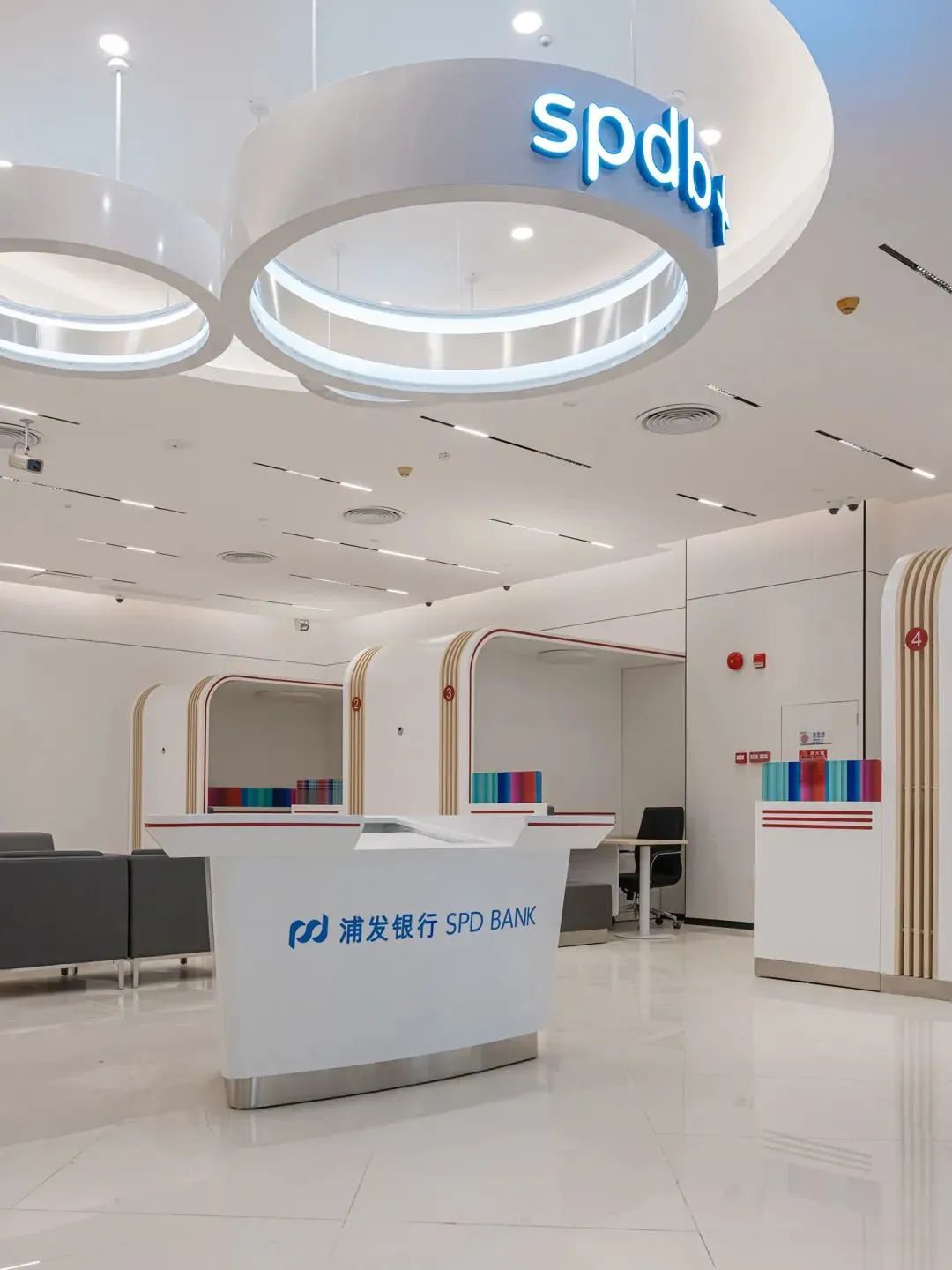 迪欧x浦发银行：重塑空间美学，革新场景体验