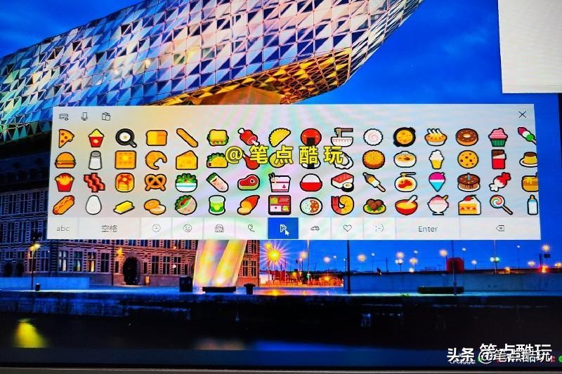 你不知道的win10键盘快捷键,你不知道的键盘隐藏快捷键