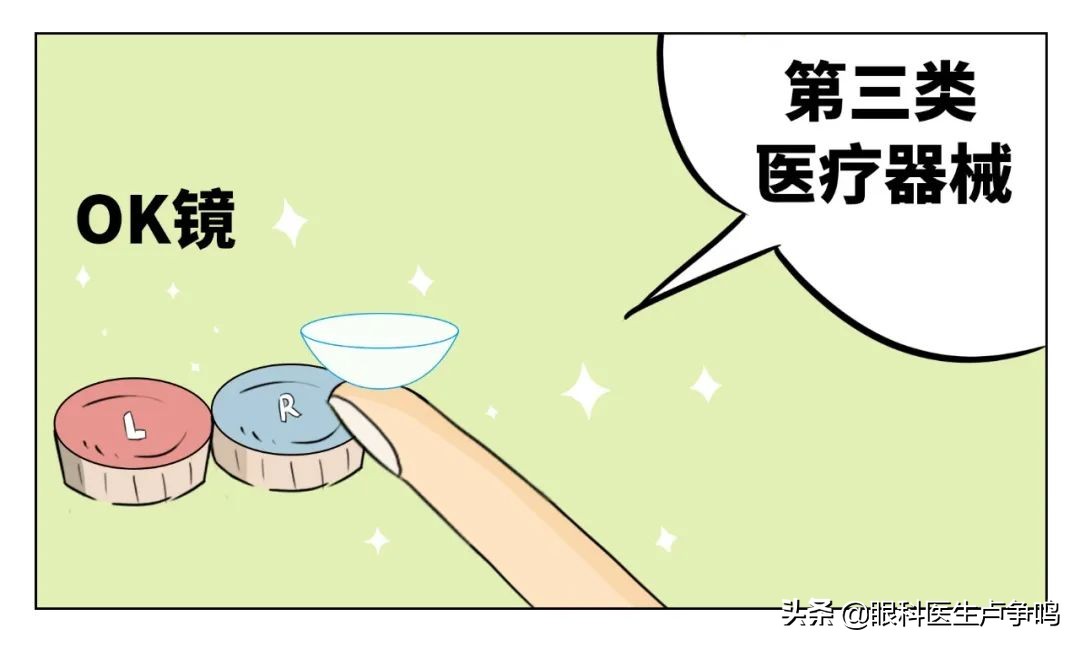 青少年近视度数低不戴眼镜行不行,轻度近视不要着急给孩子戴眼镜