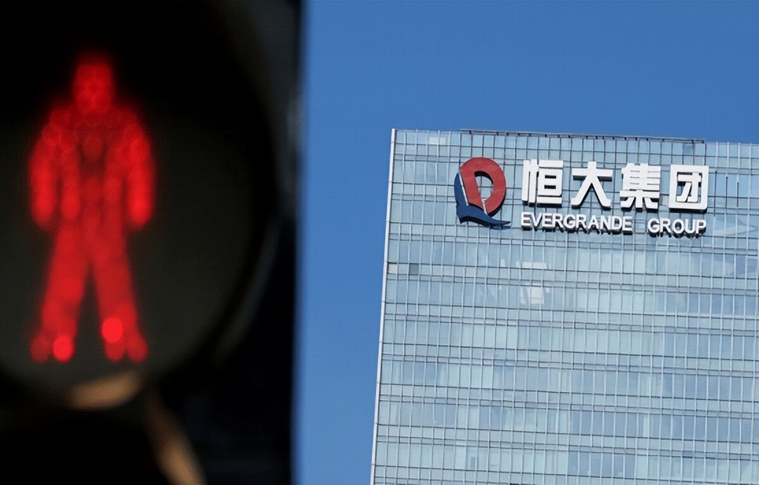 许家印被抓恒大如何收场,许家印退股恒大了吗