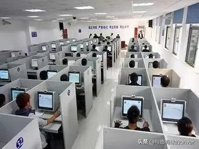 自学考驾照跟驾校有什么区别,自学直考与驾校区别