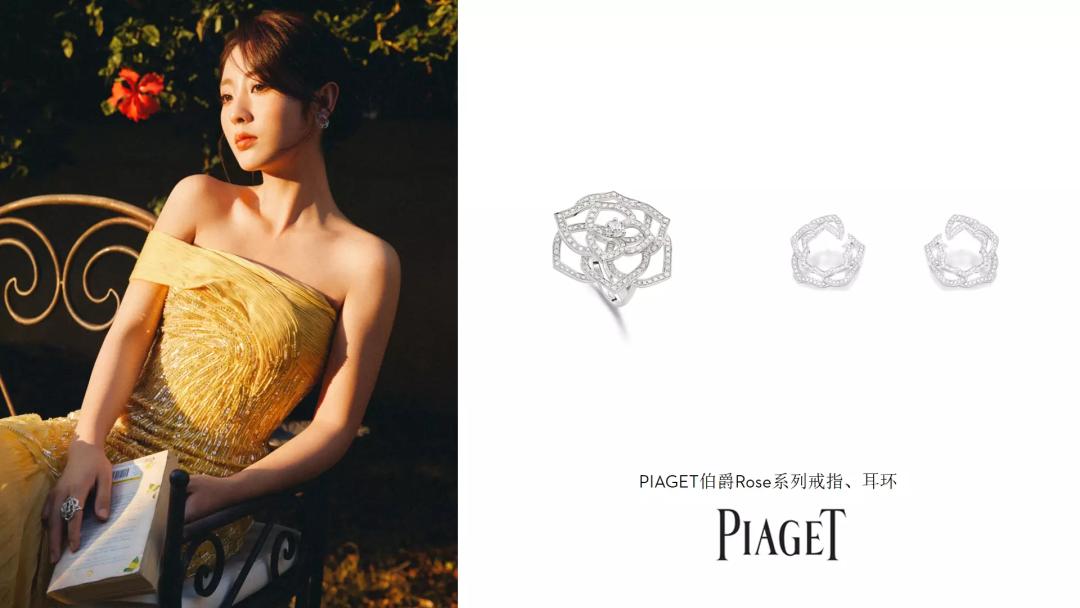 湾区羙好生活周报｜花漾绽放，指尖优雅