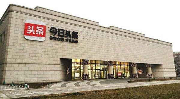 短视频发布管理,短视频审核在哪里发布比较好