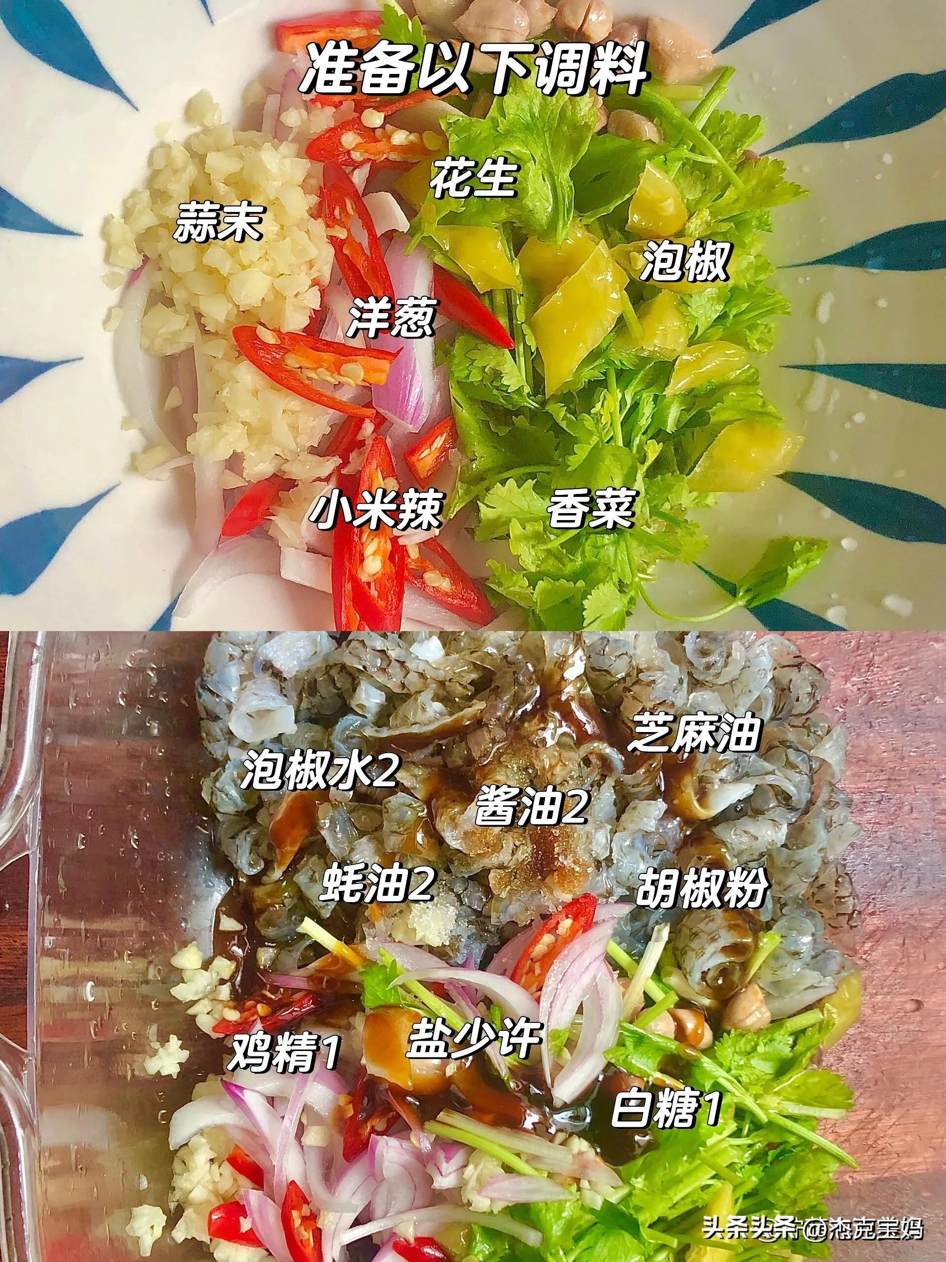 胶原蛋白比较好的食物,哪些食物里胶原蛋白含量最高的